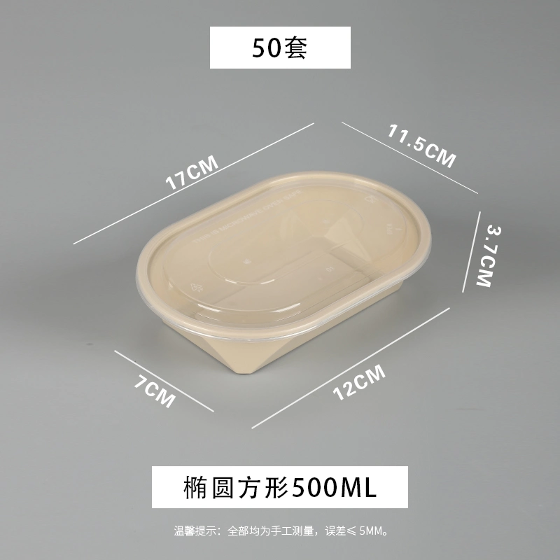 Disposable Takeaway Plastic PP Oval Compartments Lunch Box Bowl Microwave Food Container