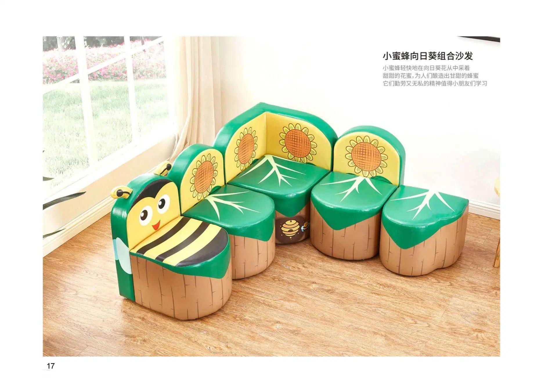 Leather Sofa, Children Cartoon Sofa, Baby Single Seat Sofa, Kid Foam Sofa, Modern PVC Leather Sofa, Home Ottoman Sofa