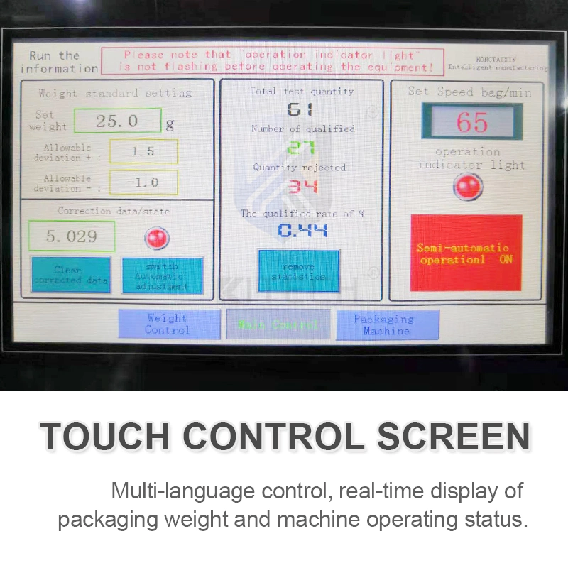 50% de réduction Personnaliser la machine d'emballage de remplissage et de scellage de forme d'oreiller verticale pour collation, sucre, café. Personnalisation de base.