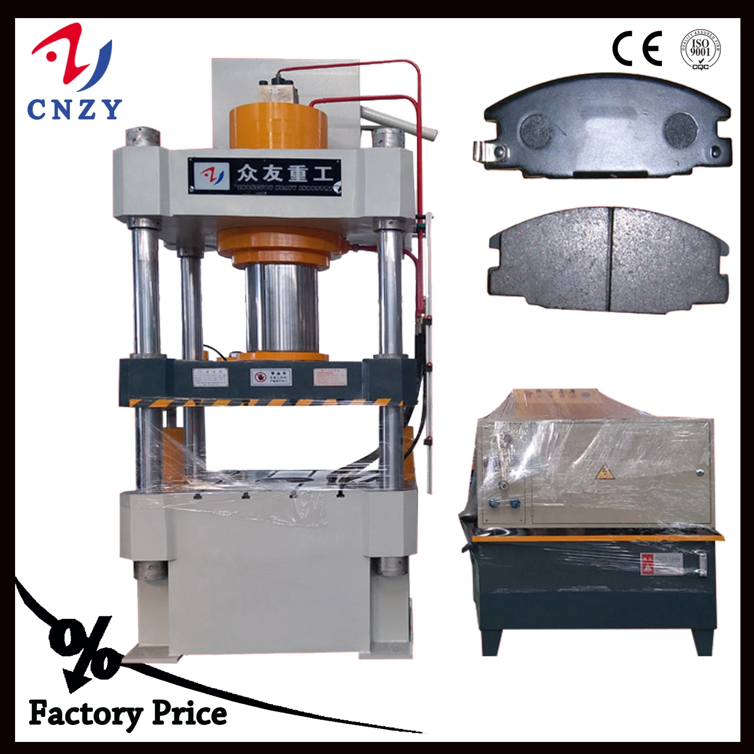 Yl32-100t Double-Movement Hydraulic Press for Sheet Metal Deep Drawing