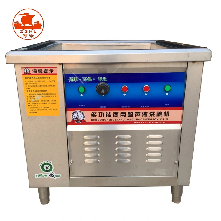 Hot Sale Automatic Bottle Ultrasonic Dishwasher