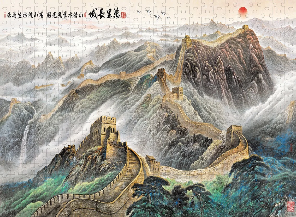 The Great Wall of China Wholesale/Supplier Wooden 8000 Piece Puzzles Intellectual Educational Children&prime; S Toys, Birthday Gifts, Customisable Patterns and Sizes.