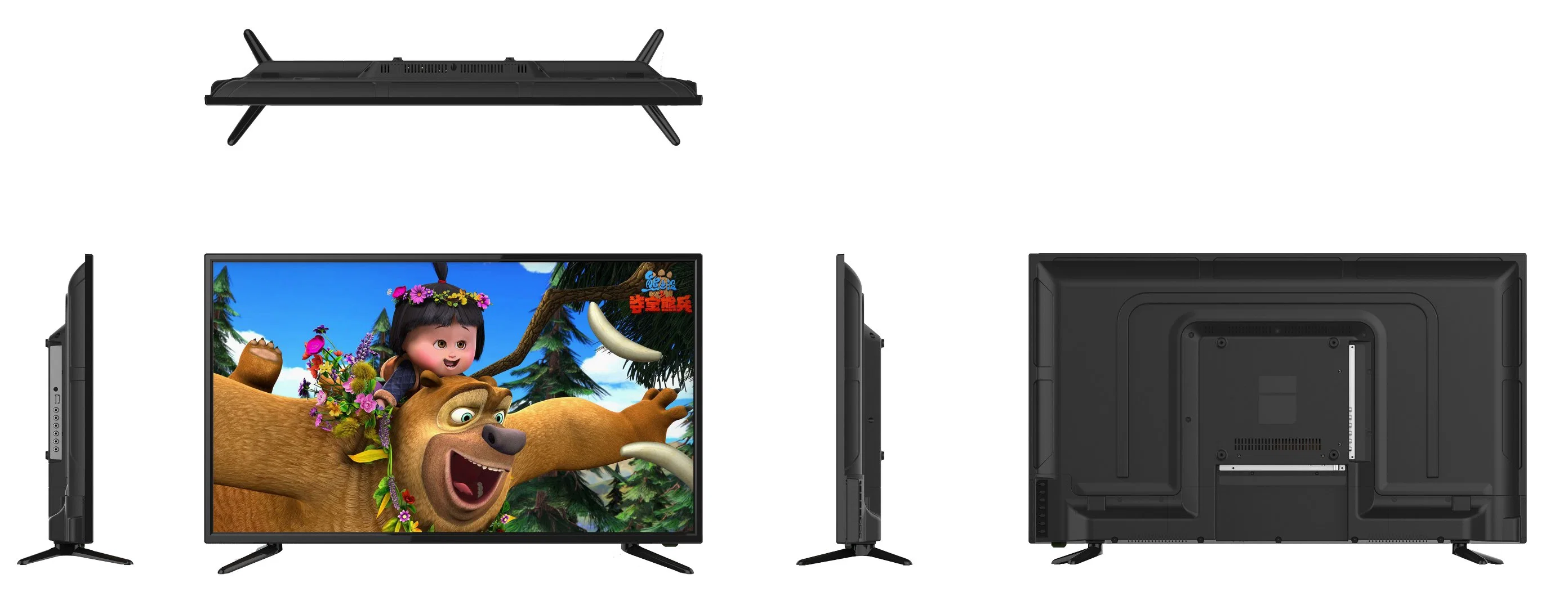 24 Inch ATV Grade a Panel TV OEM Supplier TV Manufacture