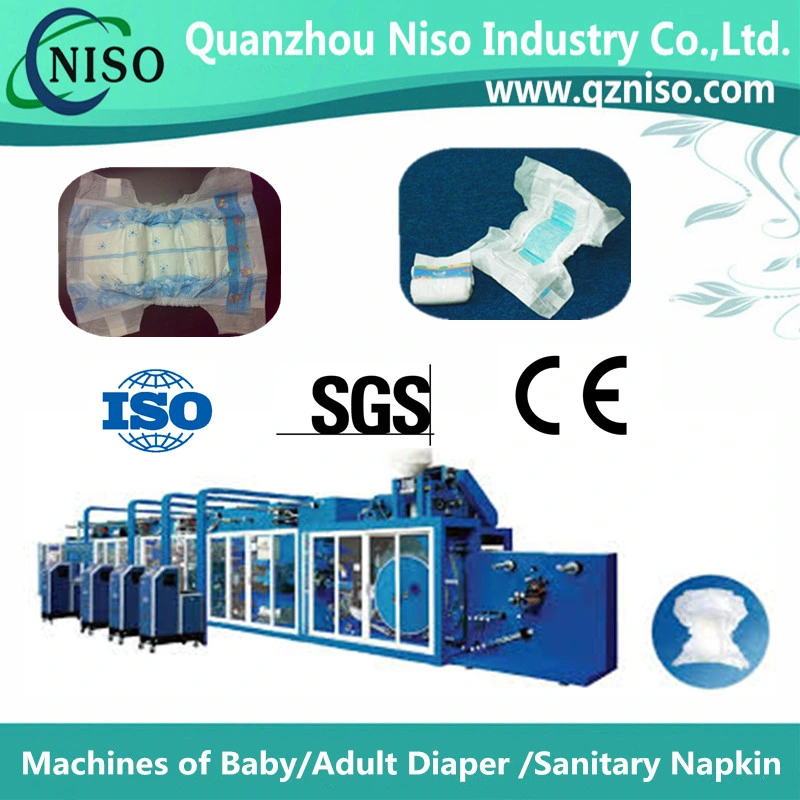 Machine à couches pour bébé à grande vitesse avec SGS de Chine (YNK400-FC)