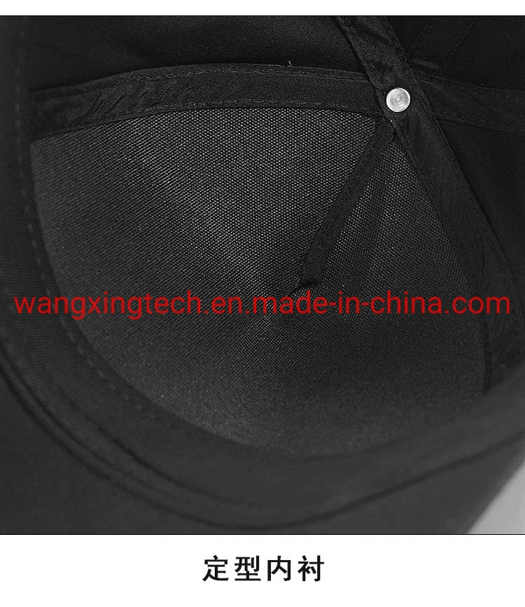 Wholesale/Supplier Large Size High-Top Baseball Cap Men's Big Head Circumference Hat Hard Top Unisex Classic Snapback Hat