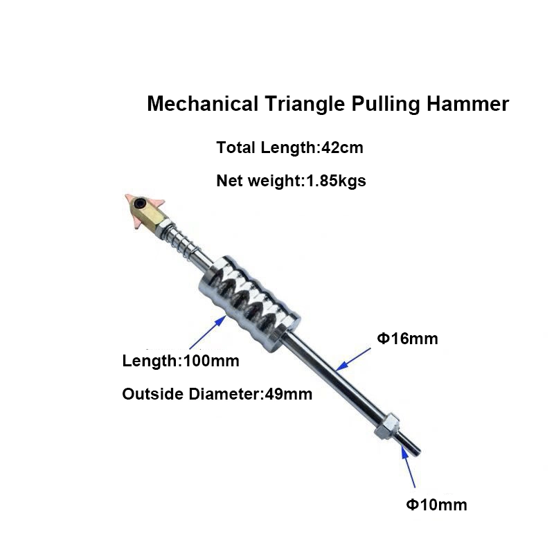 Repair Recessed Pull Set