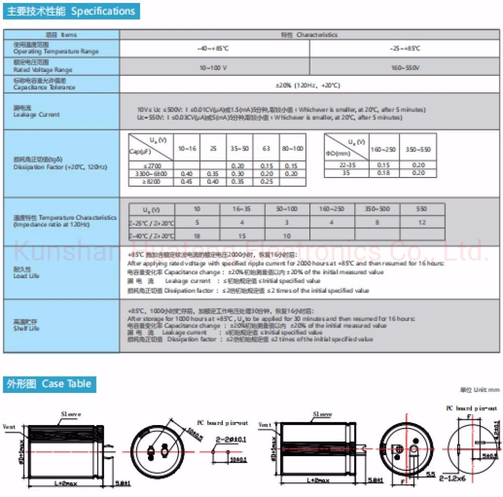 Aluminum electrolytic capacitor Snap-in Type LP series 56UF~82000UF