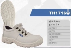 Safety Fashion Industrial Working Professional PU/Leather Outsole Footwear Shoes