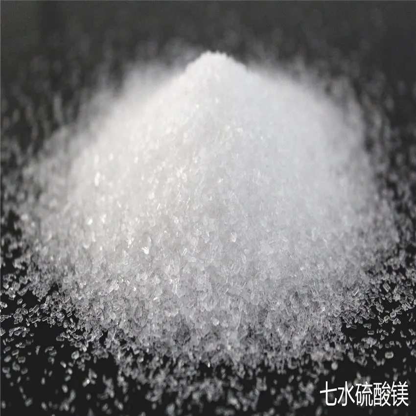 Hot Sale Bath Salt Epsom China Manufacturer Magnesium Sulphate Heptahydrate