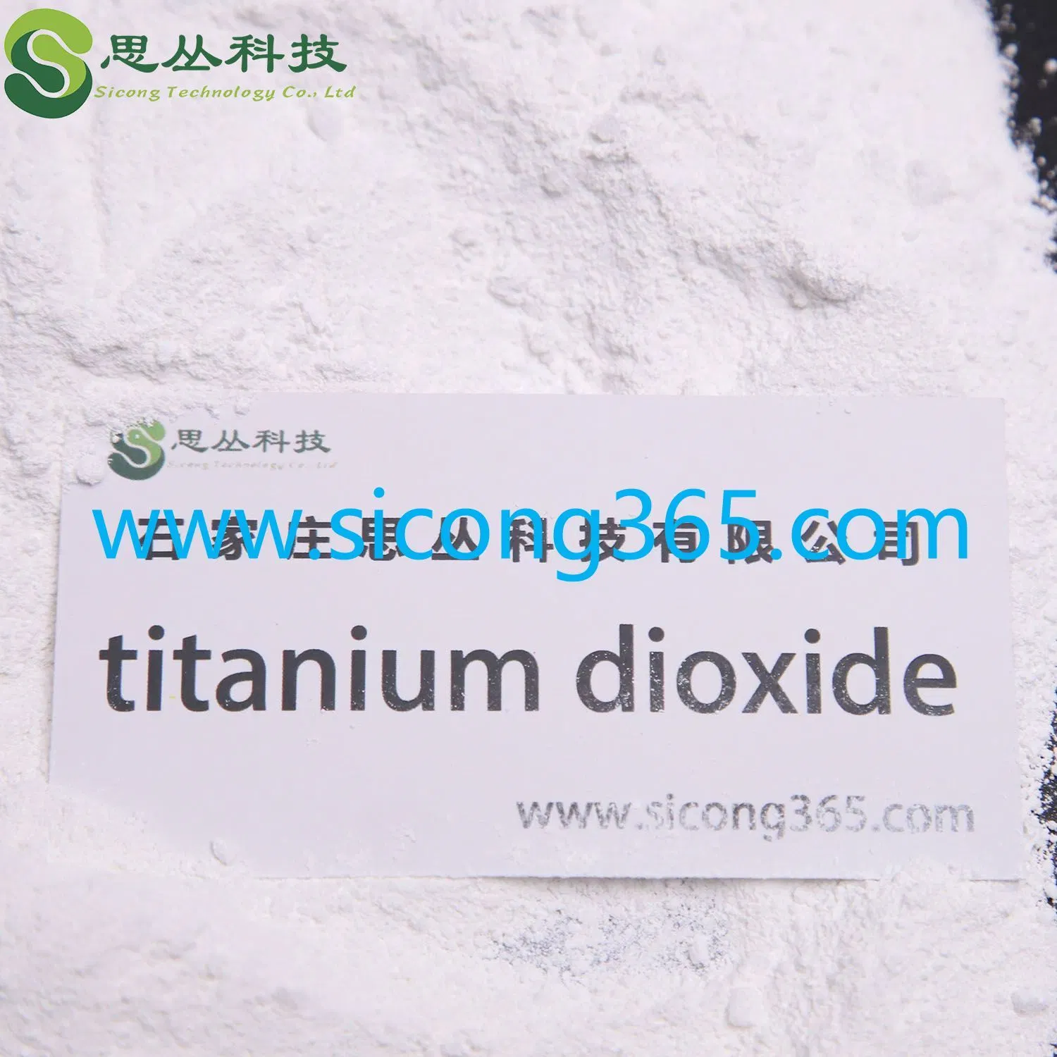أكسيد الأوكسيد الأبيض وأكسيد الأوكسيد الصناعية TO2 روتيل لومون ثاني أكسيد التيتانيوم R996