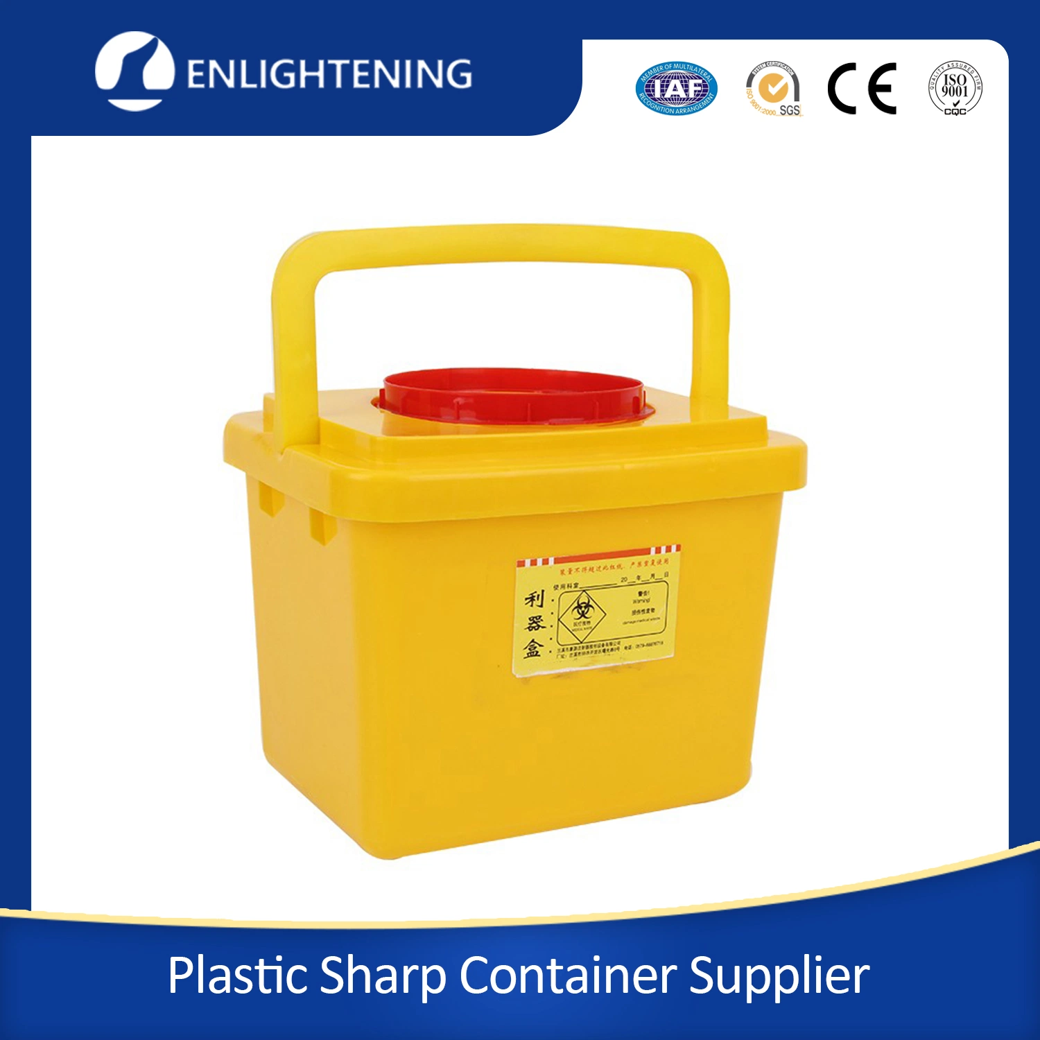 Round Plastic Medical Disposable Sharp Container /Sharp Box /Sharp Bins /Medical Sharps Container with Lid Mount for Waste Needle