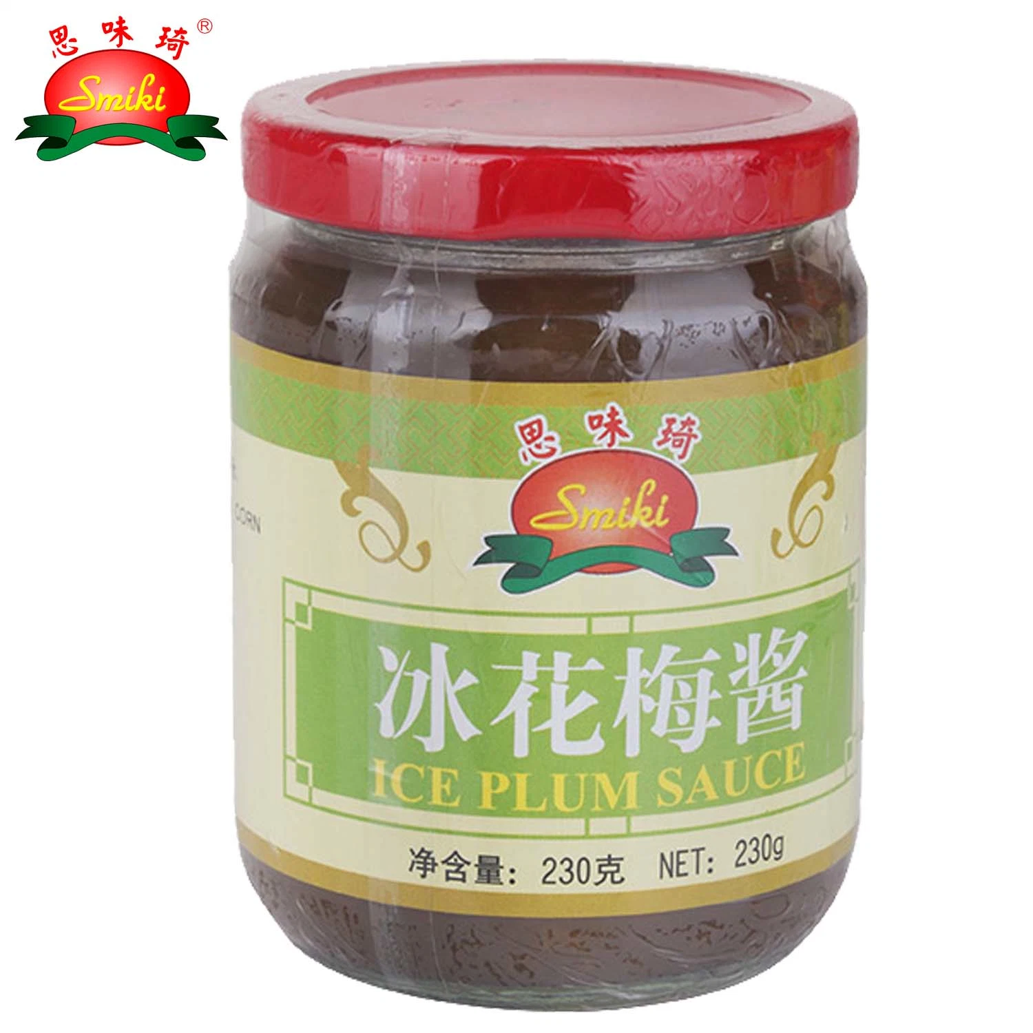 Plum Sauce as Condiment Seasoning Made From Fresh Plums