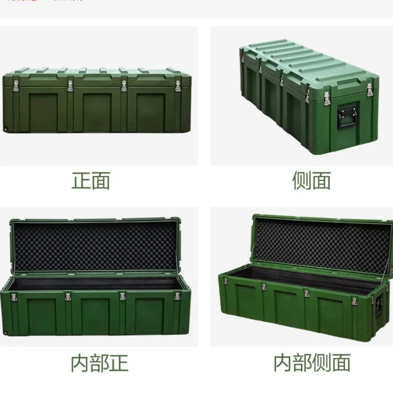 Military Style Precision Instrument Protective Box Special Equipment Three-Proof Box Airdrop Box