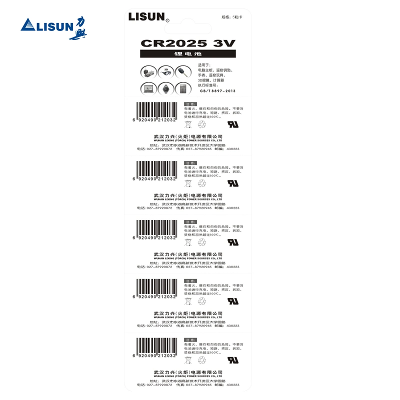 Cr2025 3.0V Li-Mno2 Non-Rechargeable Battery