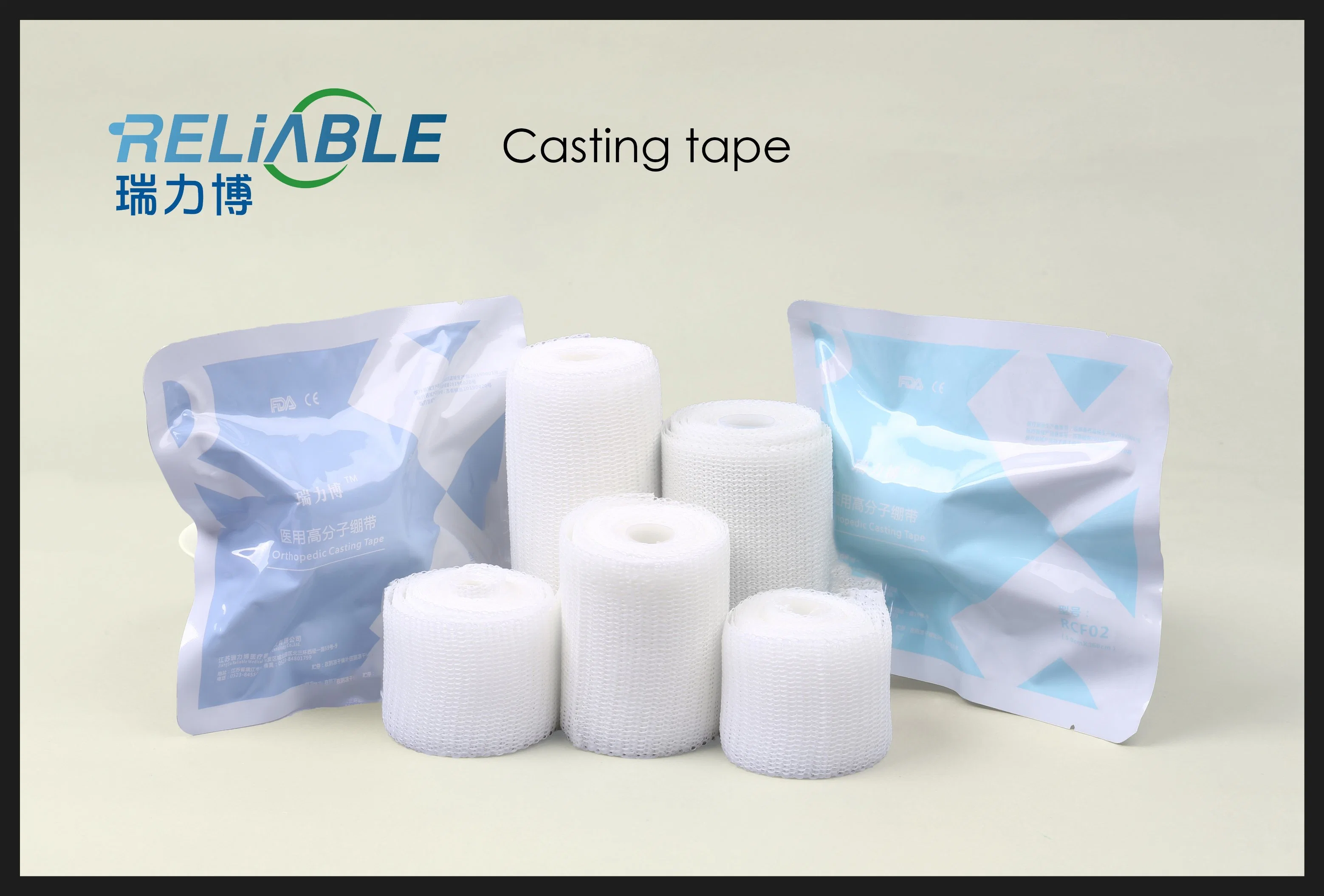 Excellent Performance Disposable Medical Fiberglass Orthopedic Casting Tape