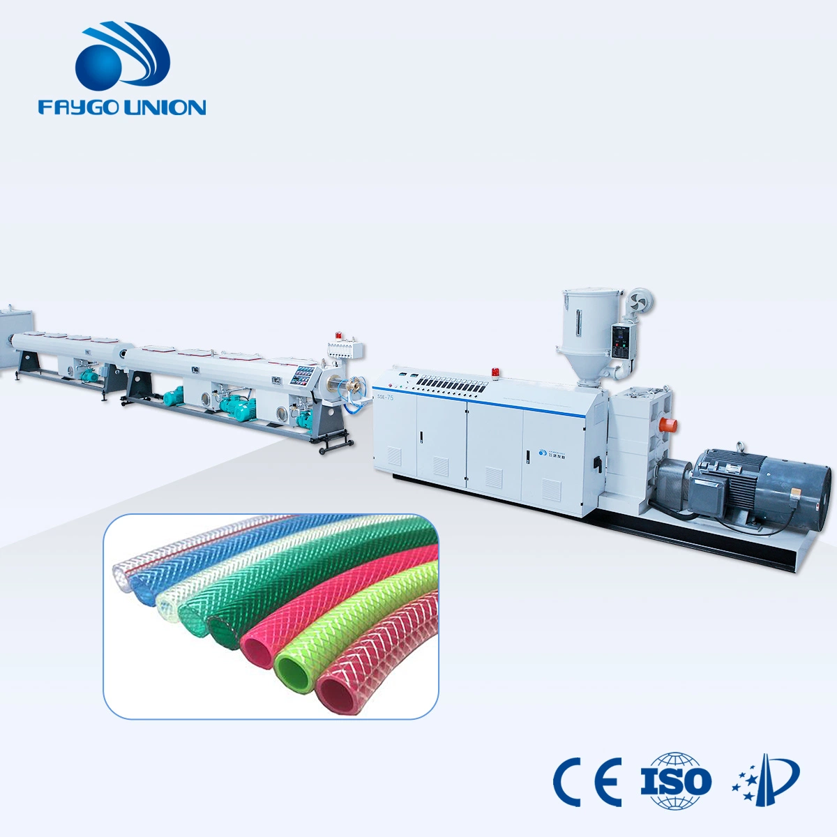 High Speed PP, PE Pipe Extrusion Lines