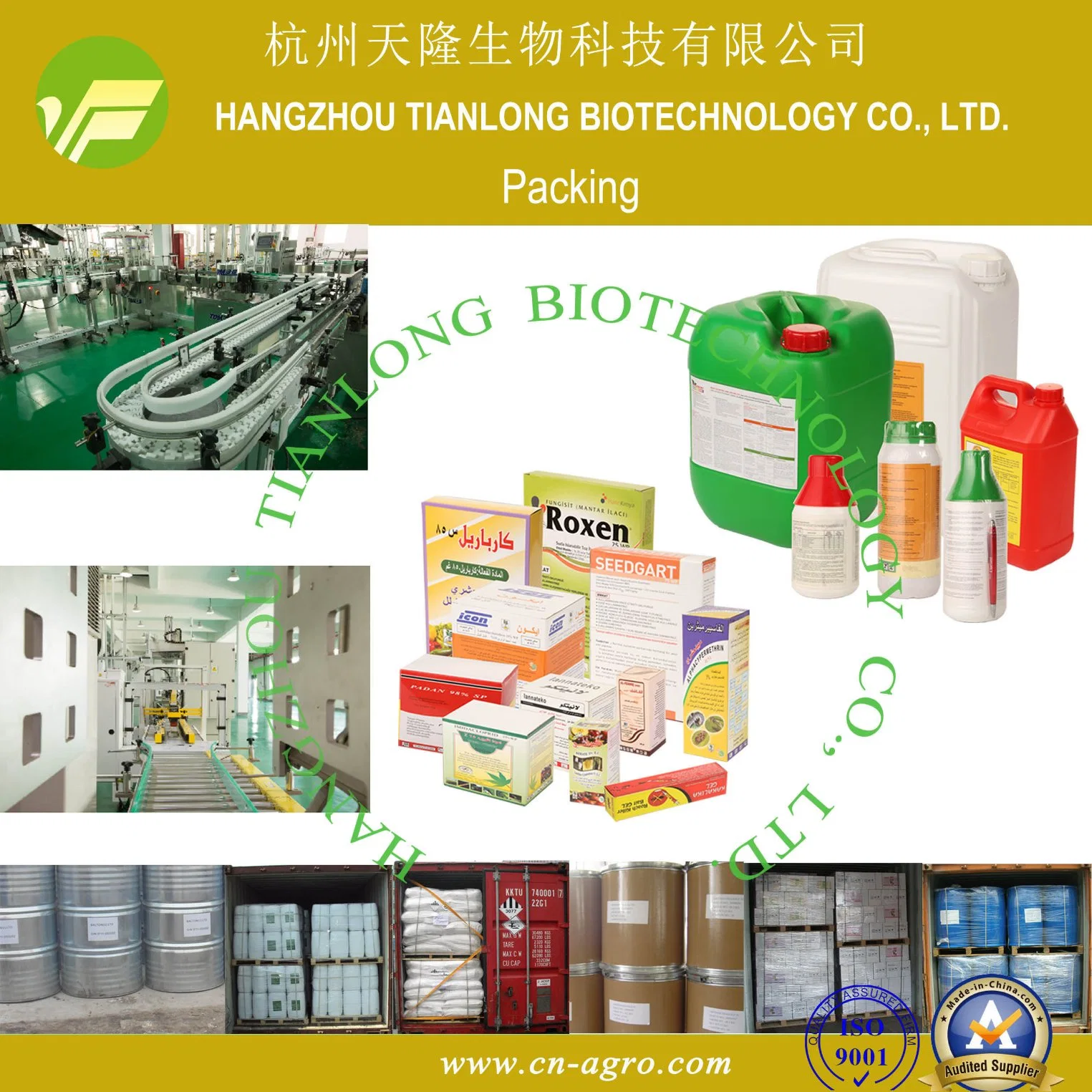 Excellent Quality Herbicide Clomazone 98%TC, 40%EC, 480g/l EC, 72%EC