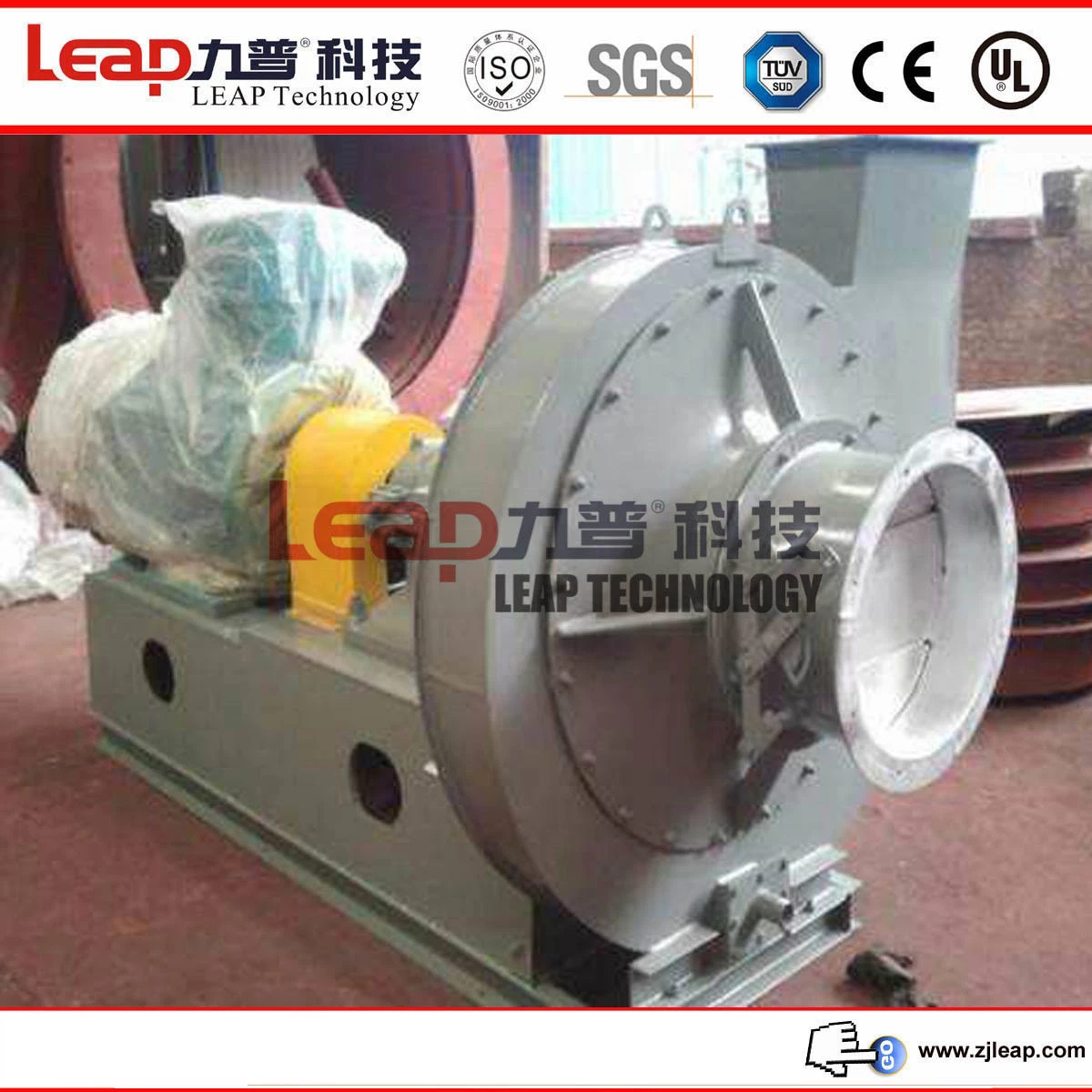 9-19 a Type High Pressure Air Blower