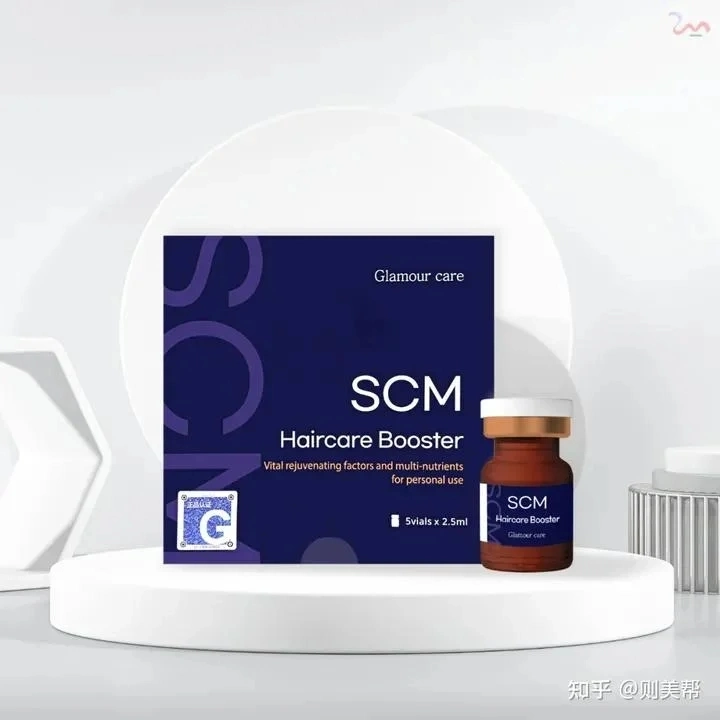 Scm Haircare Booster 5*2.5mldr Cyj Hair Filler Aape Efficient Hair Growth Products Stem Cell Growth Factors Anti Hairloss Treatment for Human Bald Hair Growth