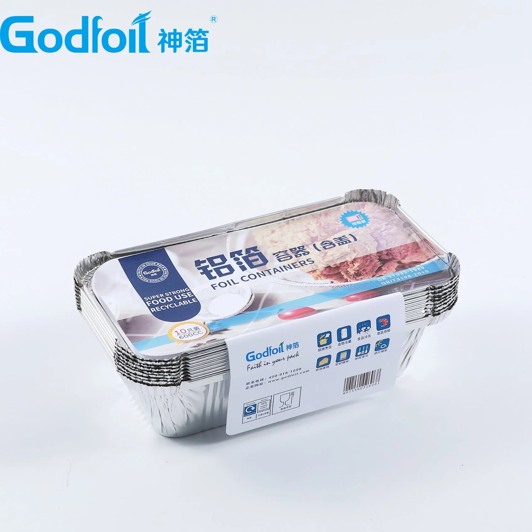 High quality/High cost performance  Custom Printed Induction Sealing 89mm Aluminum Foil Paper Lid