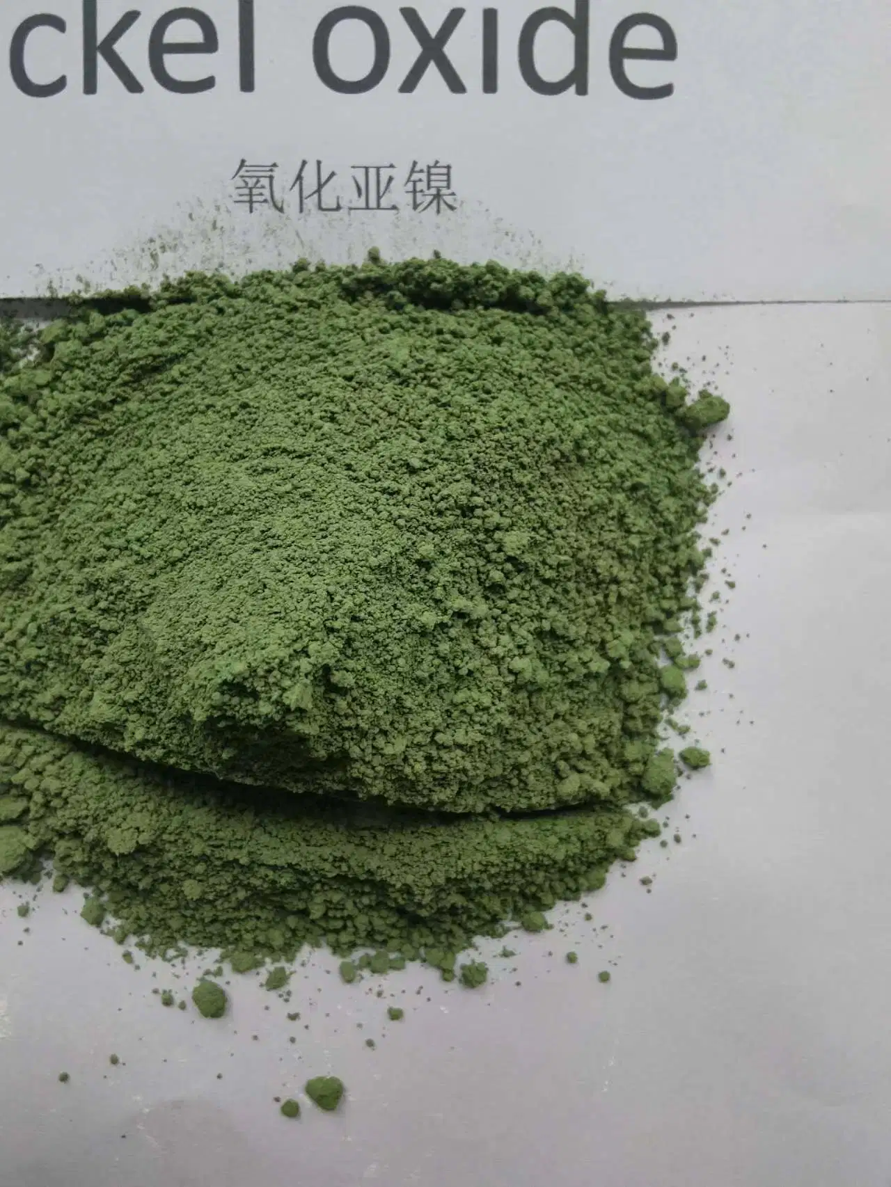 Wholesale/Supplier High Purity Nickelous Oxide Nio Ni Powder From Manufacturers