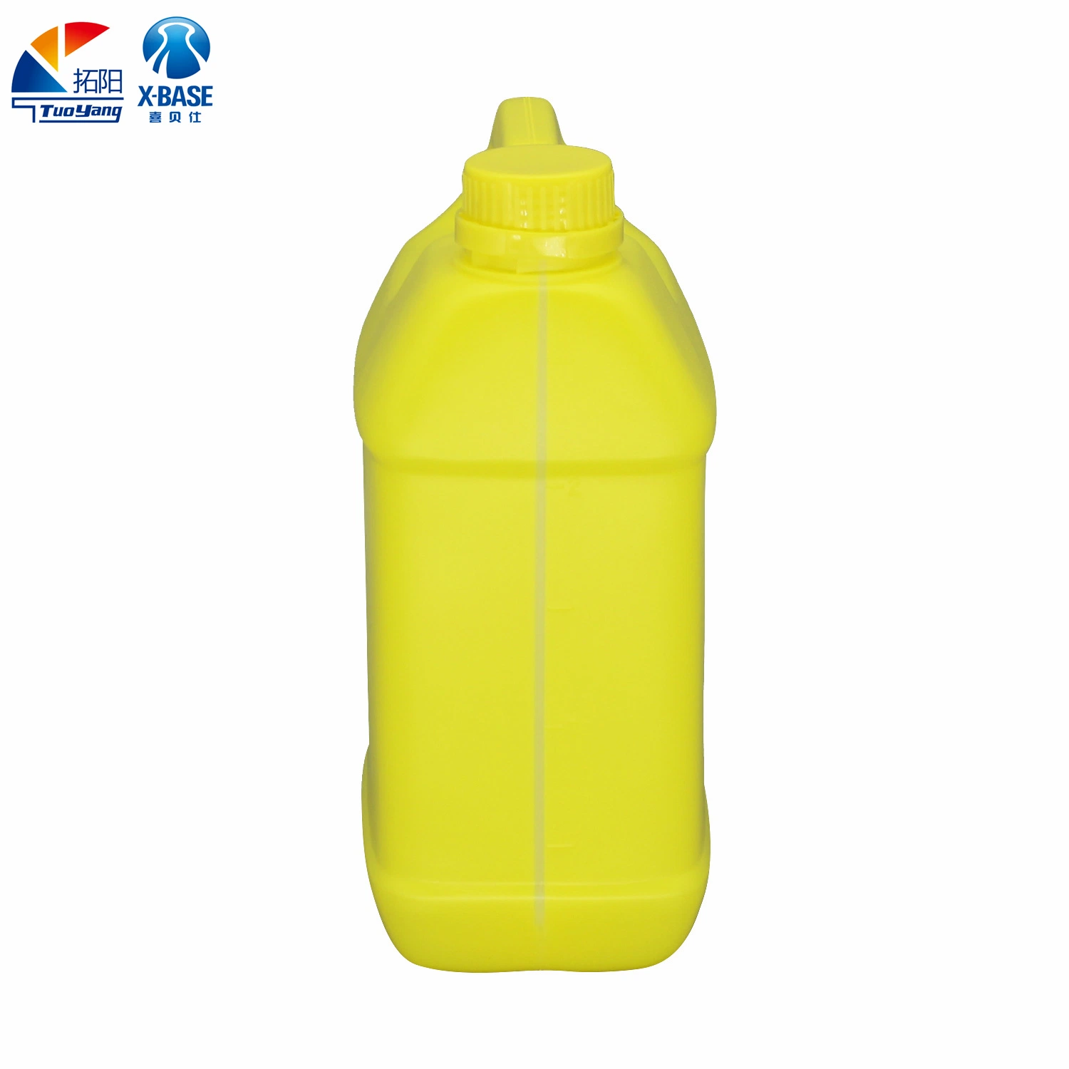 2.5 Liters Containers of Yellow Daily Chemical Plastic Bottles and Oil Bottle