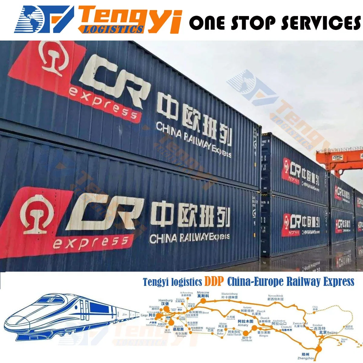 Shipping Cargo Agent DDP Europe Railwayfrom China Shenzhen Guangzhou to Germany Italy Poland UK Railway Express