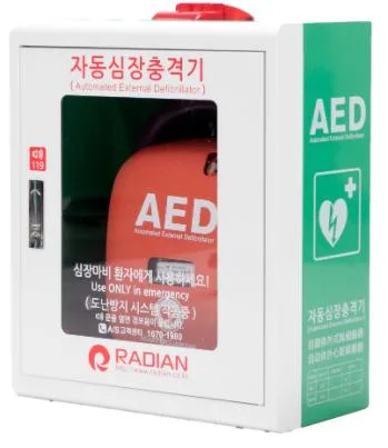 Caja de DEA externa personalizada para hospitales portátil Desfibrilador médico/Monitor AED Cabinet