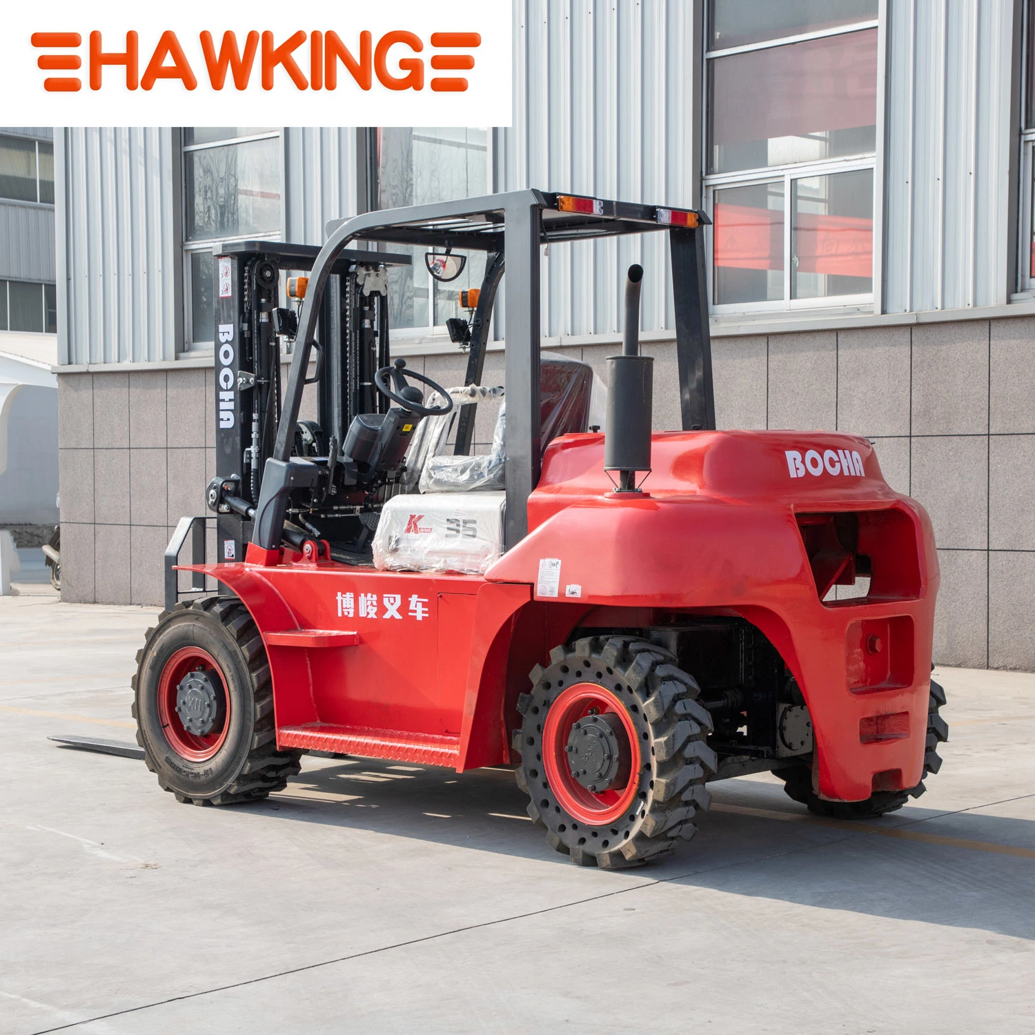 4.5 Ton Fork Lift Material Handling Truck All-Terrain Forklift Truck