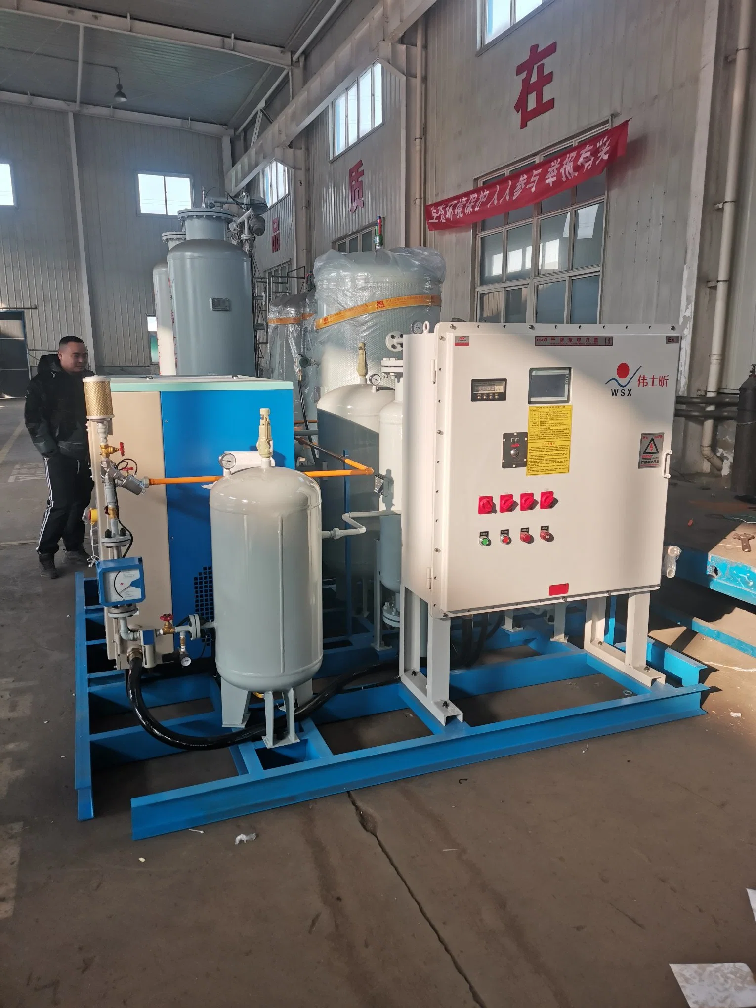 Nitrogen Making Machine N2 Producing Machine 99.999% for Industrial and Chemical