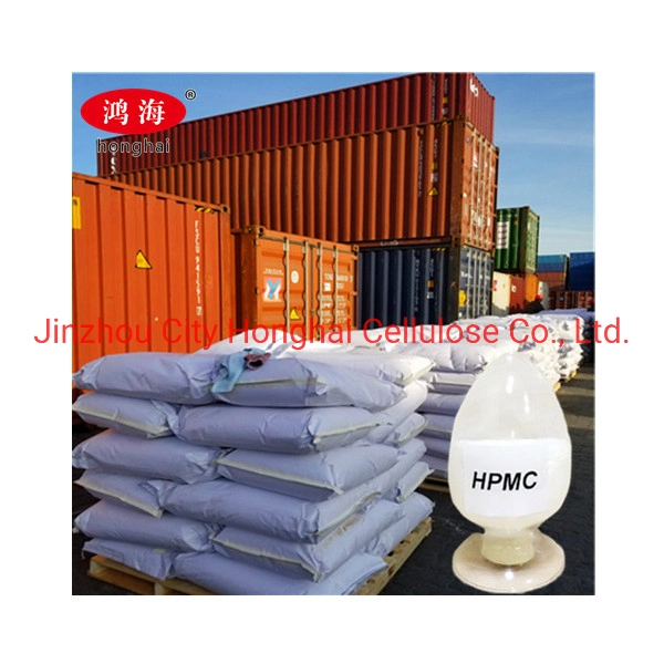 China Supplier Supply Hypromellose Methyl Cellulose HPMC for Plaster