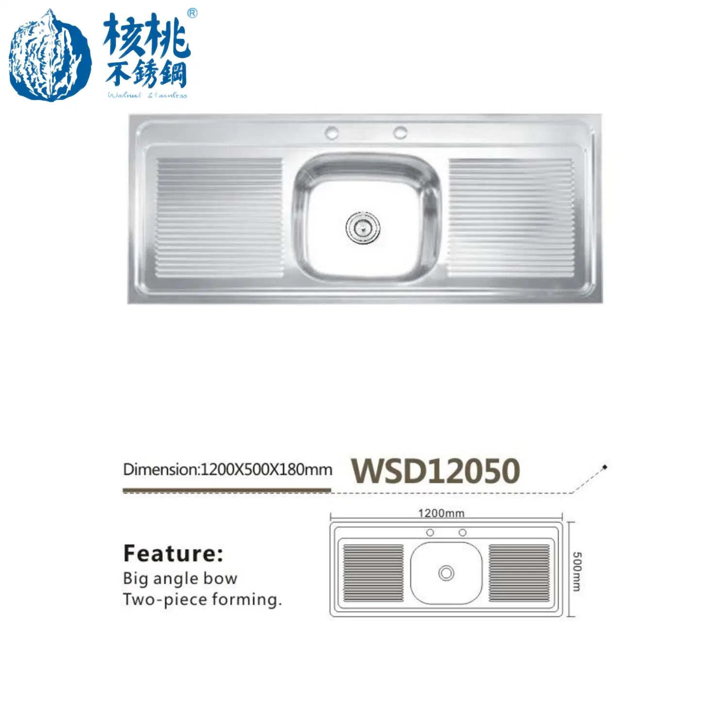 Single Bowl Double Drain Top Mount Sink. Wsd12050