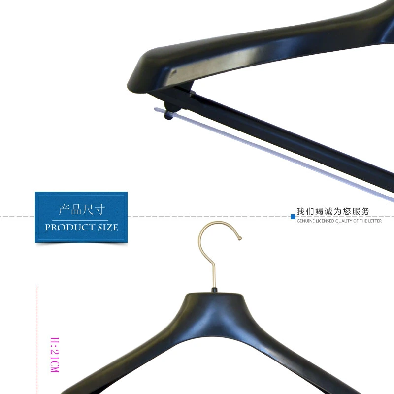 Custom Brand Plastic Black Clothes Female Suits Hanger with Bar