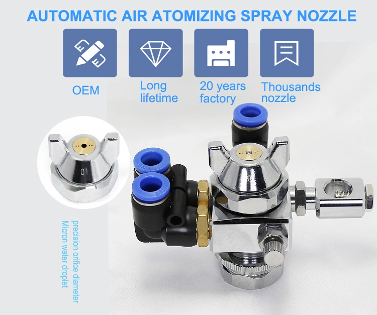 Pistola de pulverización automática de jarabe de azúcar antiobstrucción DK 1,0mm