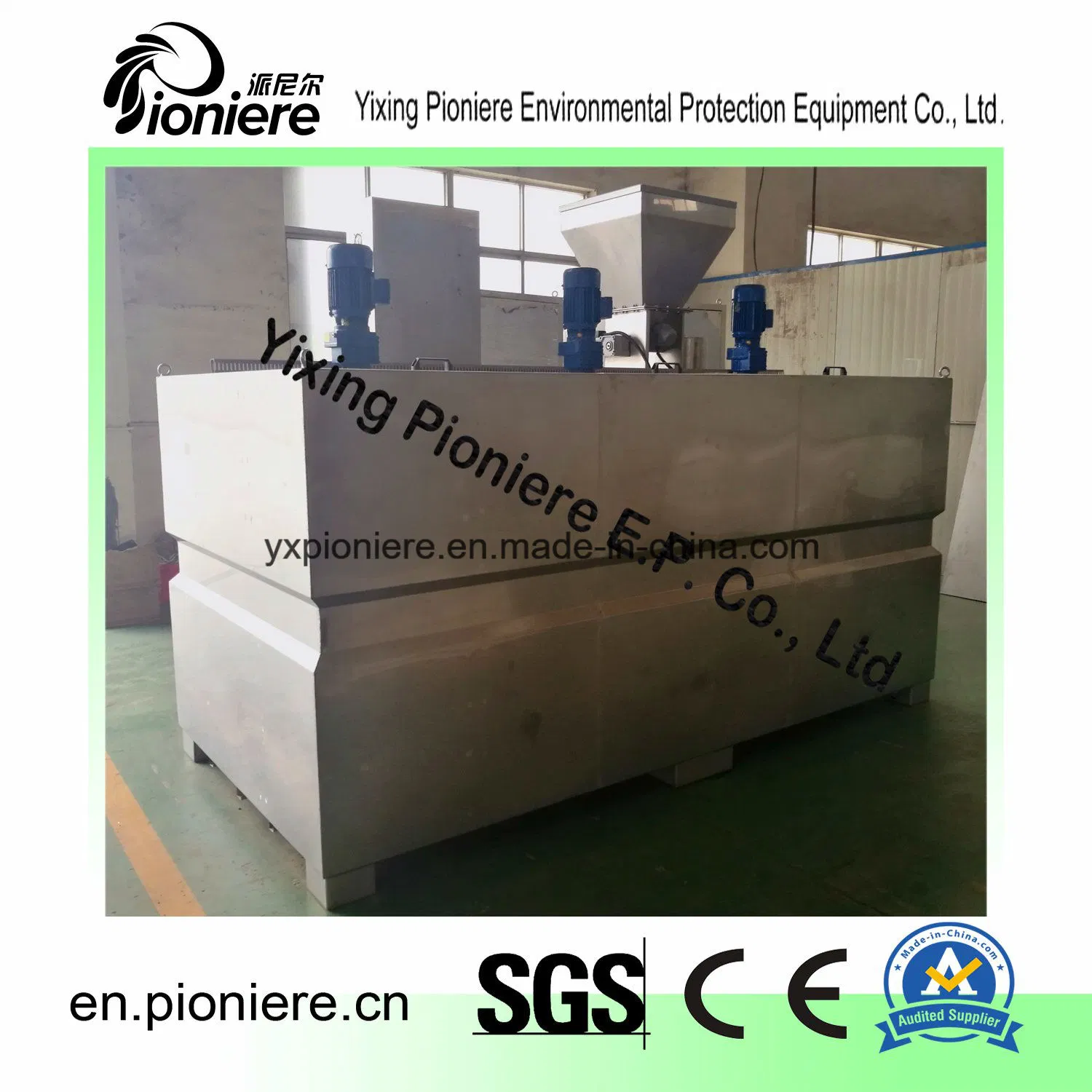 Stainless Steel Polymer Dispensing Equipment for Fish Product Sewage Treatment System