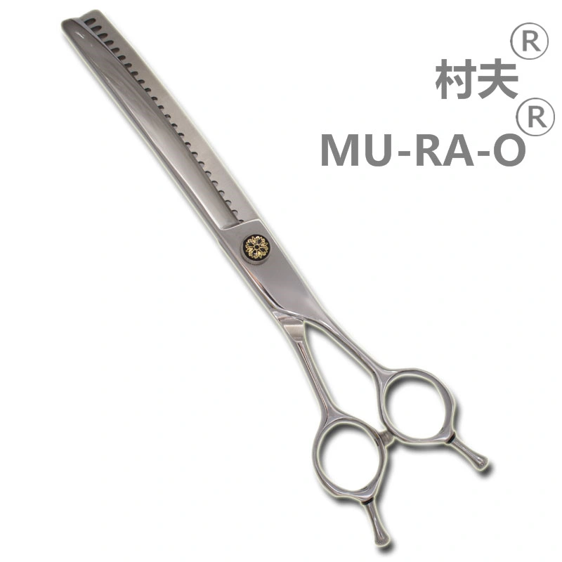 Curved Hair Scissors Trimming Scissors Curved Professional Pet Grooming Scissors