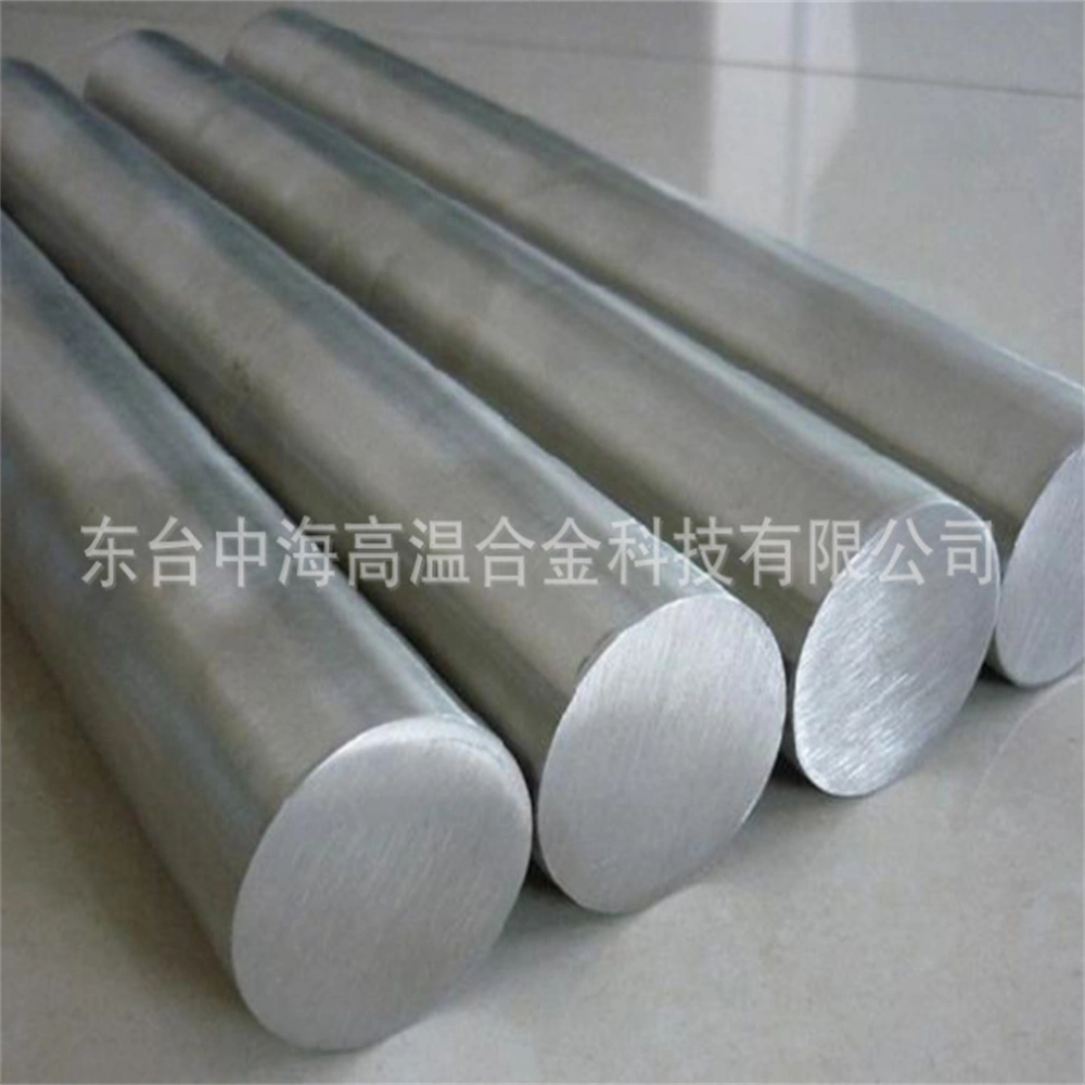 Incoloy Bar Alloy 825 with Round Shape