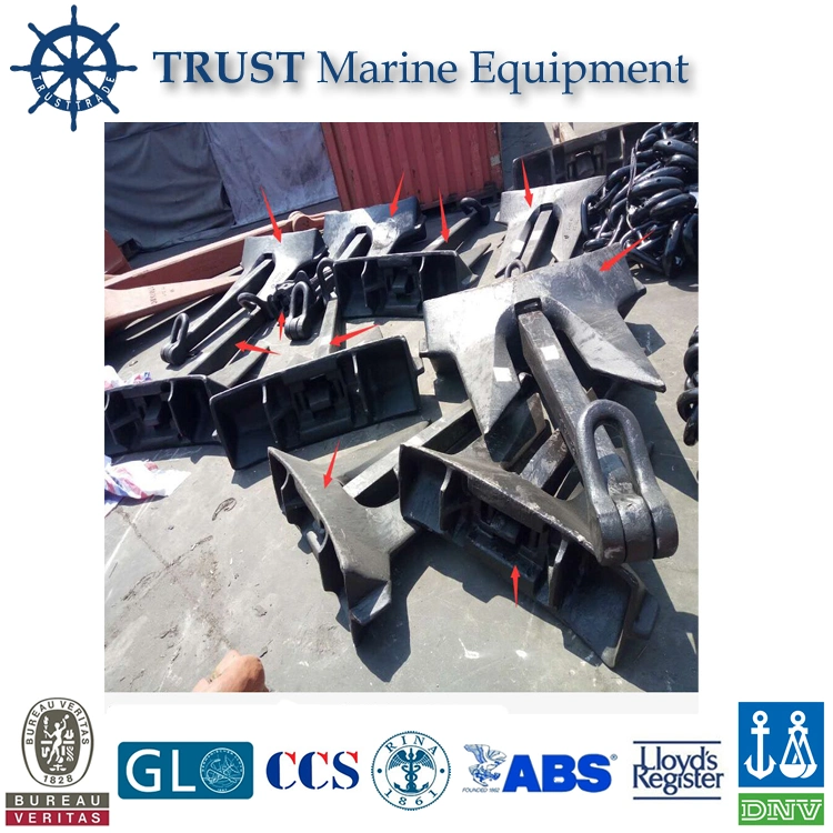 Marine Hhp AC14 Ship Boat Anchor