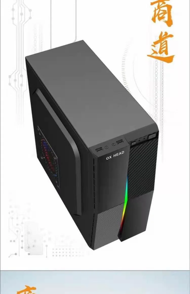 Cheap Factory Manufacture Gamer Desktop Computer Core I5 Processor Gtx 1550 4GB Desktop Computer