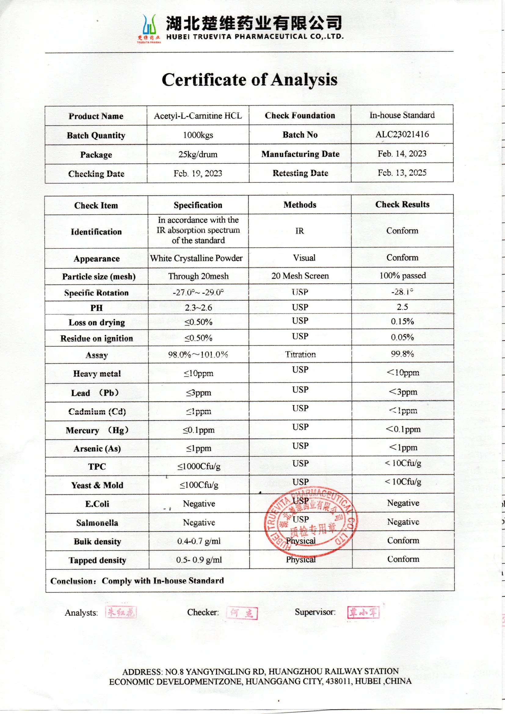 High quality/High cost performance  Acetyl-L-Carnitine HCl with Nootropic CAS 5080-50-2