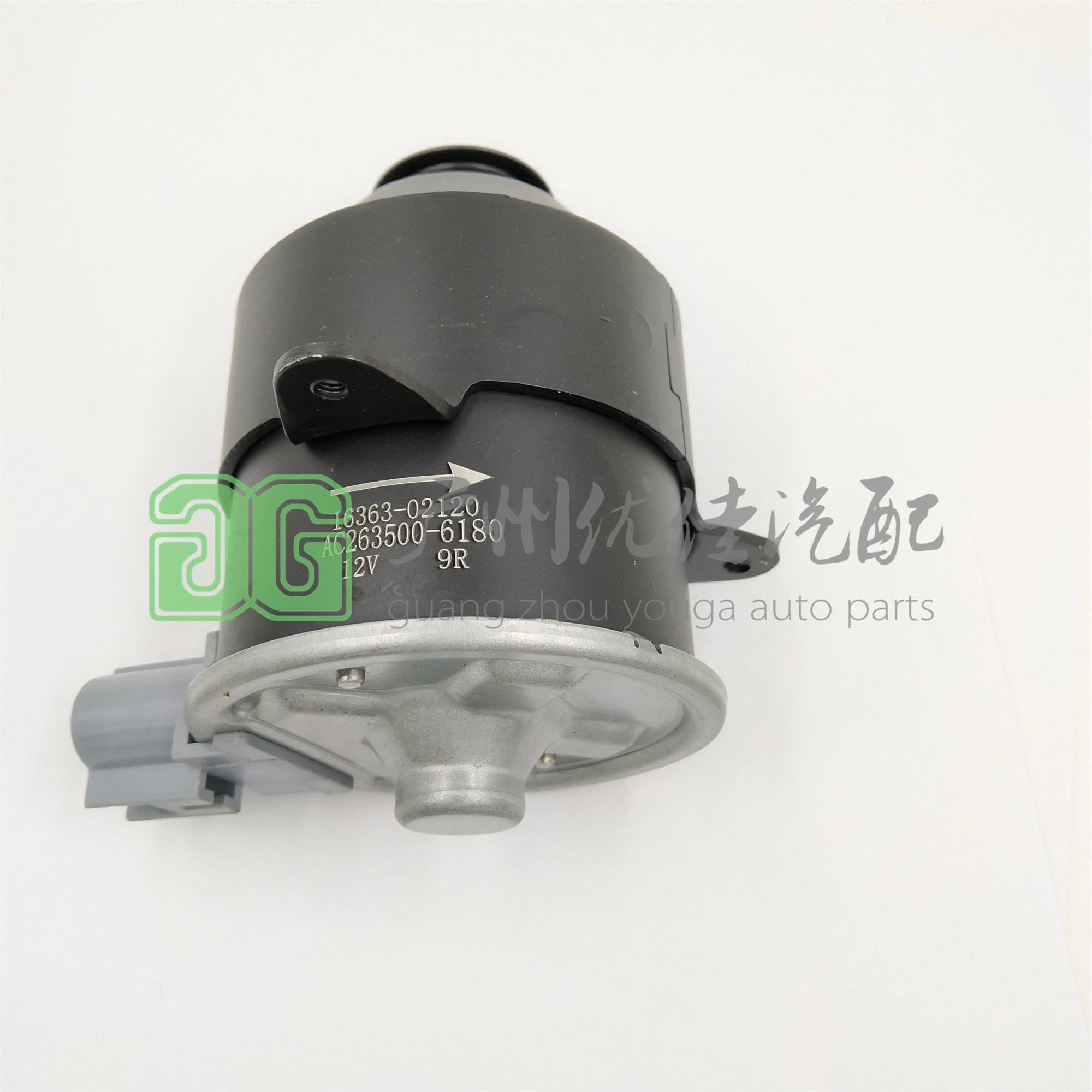 263500-6180 16363-02120 High quality/High cost performance  Auto Parts Cooling Fan Motor for Toyota