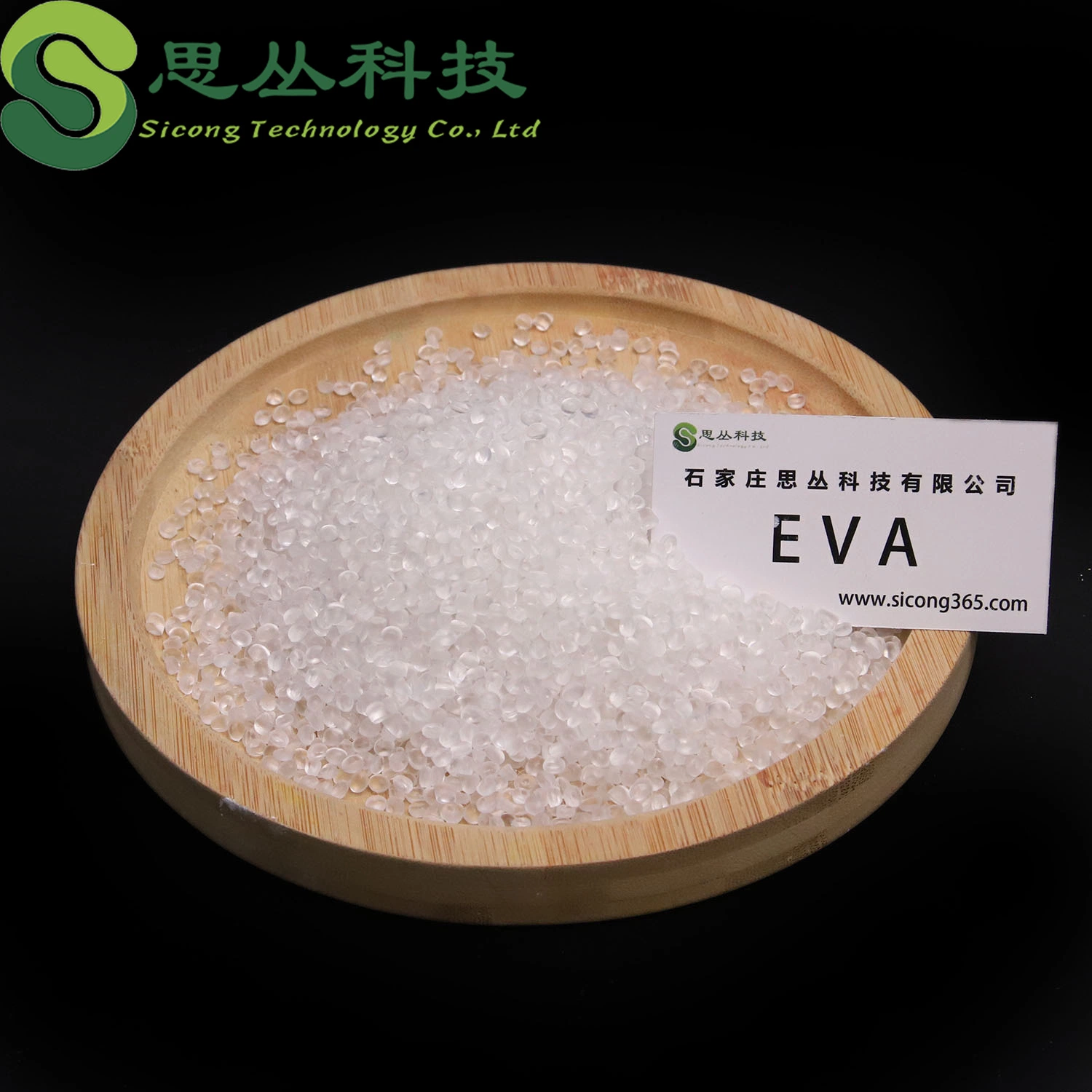 EVA Foam Pellets Resin EVA 2518 Co EVA Resin Adhesive Elvax 460 Va18% Mfr2.5 EVA