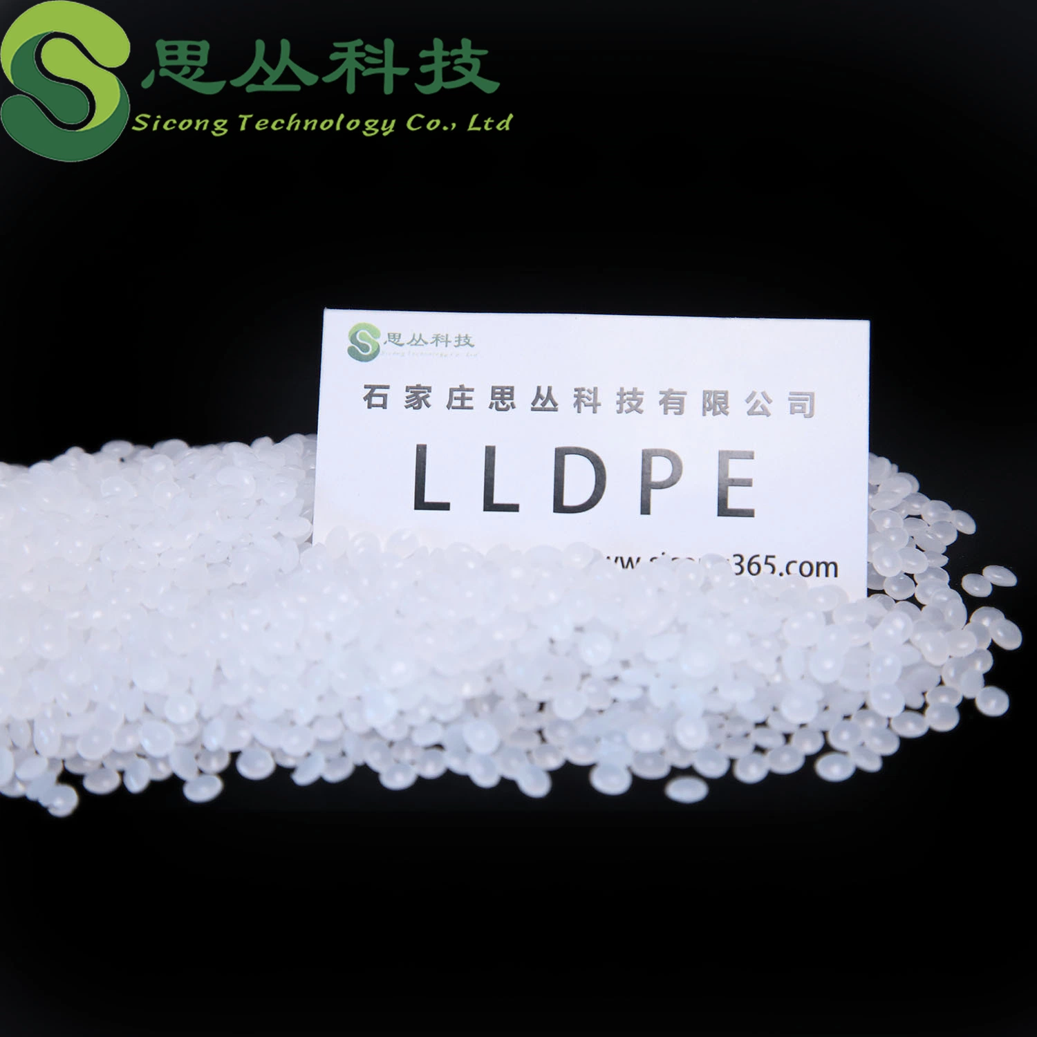 مقاومة التآكل لرش الحماية من التآكل LLDPE/قالب التدفق العالي مقاومة للحرارة، ملصق درجة LLDPE مادة Plasticraw Plasticraw LLDPE