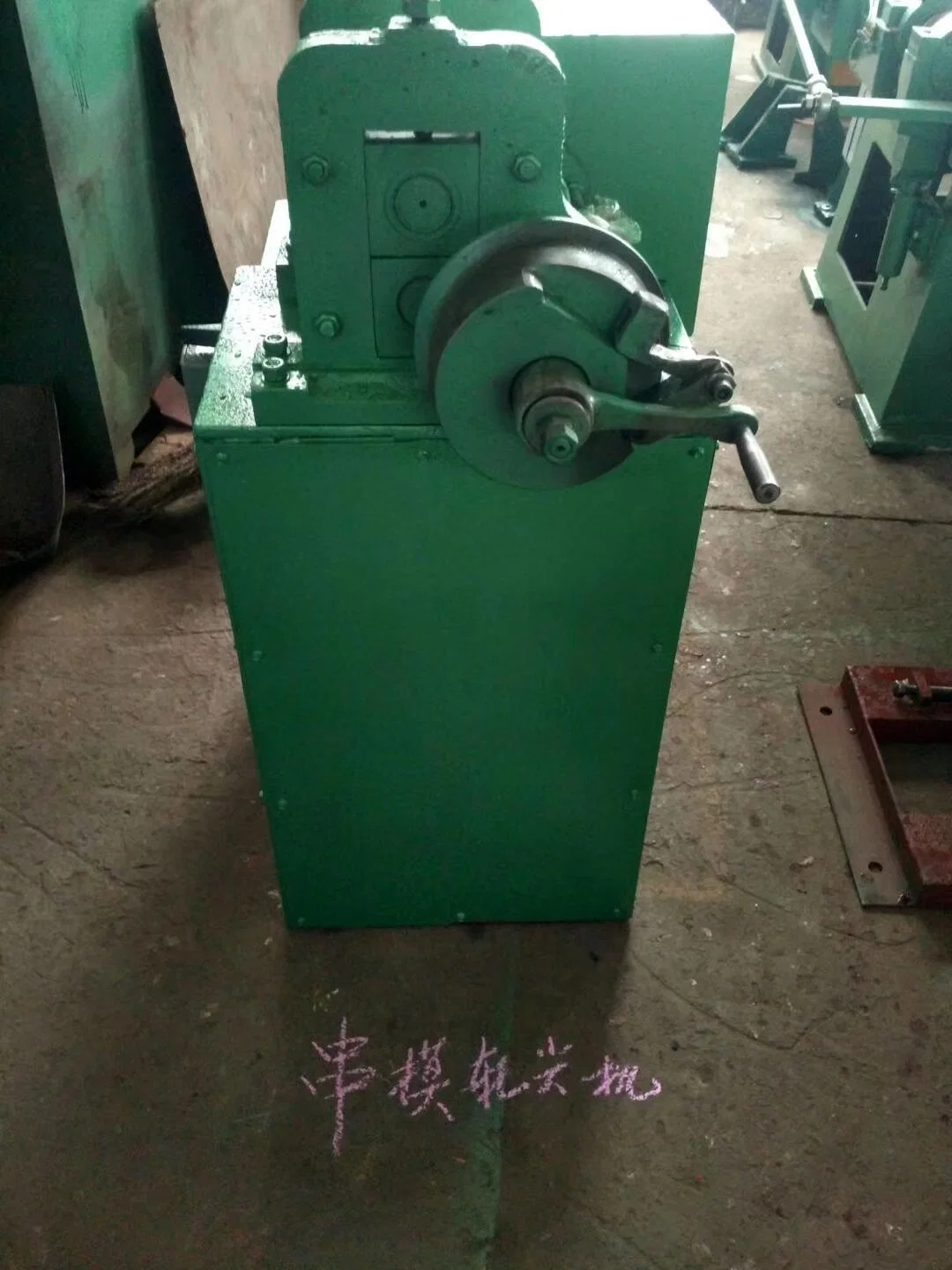 Hot Sell 1 to 6 Inch Wire Nail Making Machine