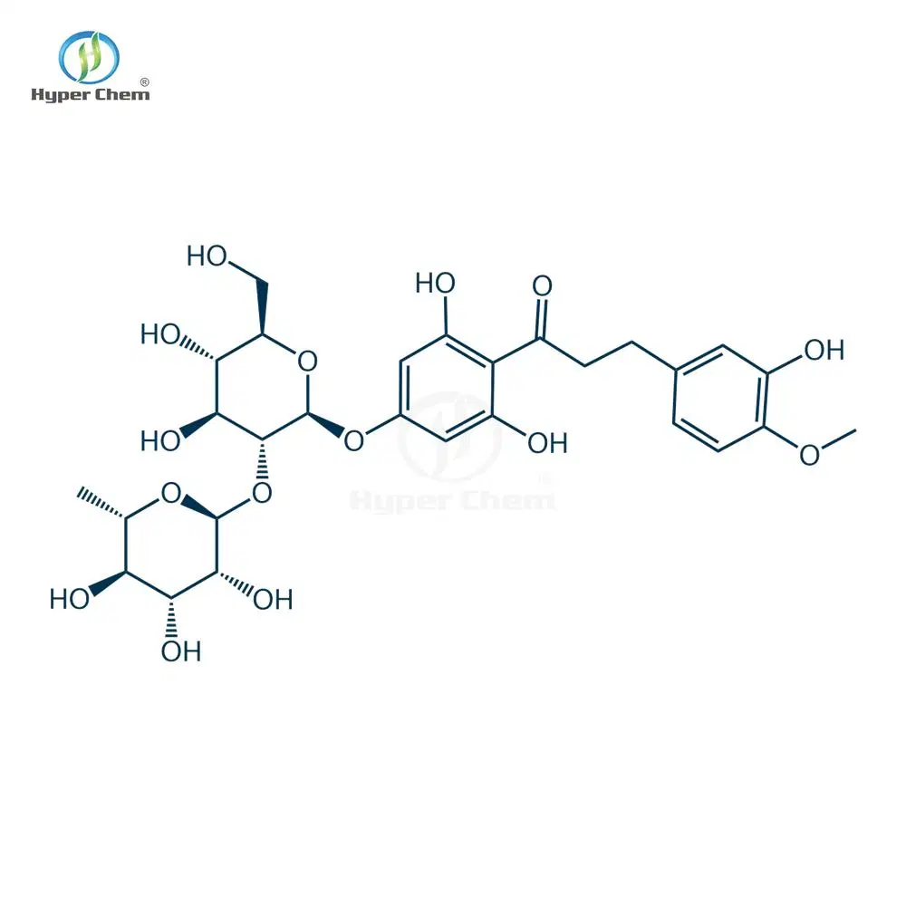 NHDC Citrus Plant Extract Neohesperidin Dihydrochalcone,CAS 20702-77-6