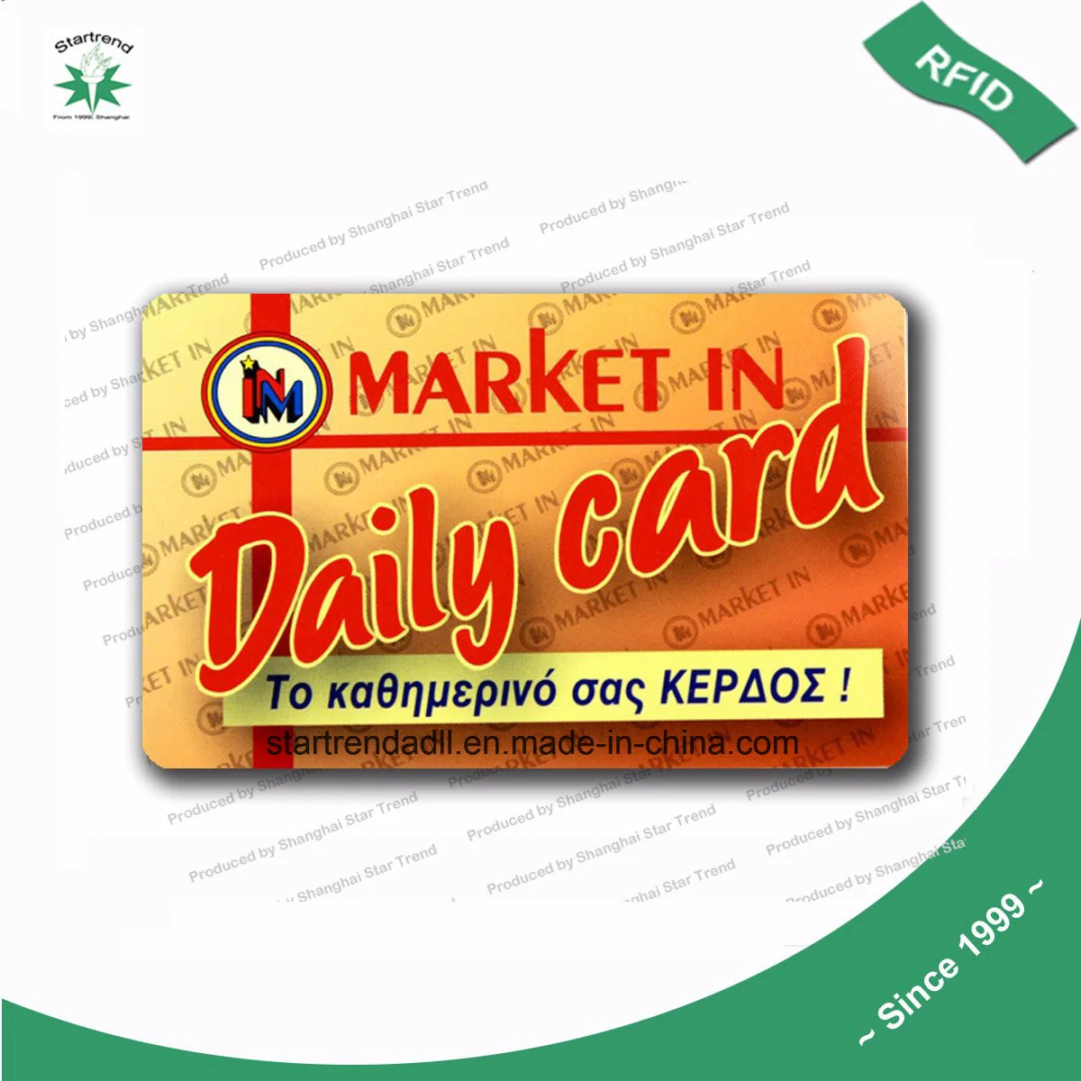 Card - PVC Card/Plastic Card Used as Membership Card/Business Card/Gift Card/Prepaid Card/Loyalty Card/Hotel Key Tag/ATM Card with Magnetic Strip/Hot Stamp/Chip