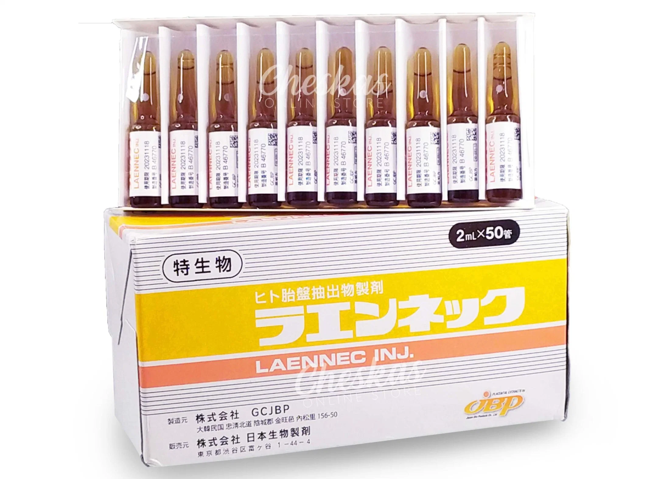 Japan Laennec Melsmon Jbp Curacen Injection 50AMP*2ml The Placenta Polypeptide Injection Anti-Aging Whitening Effect Is Best Safe and Effective Resist Melanin