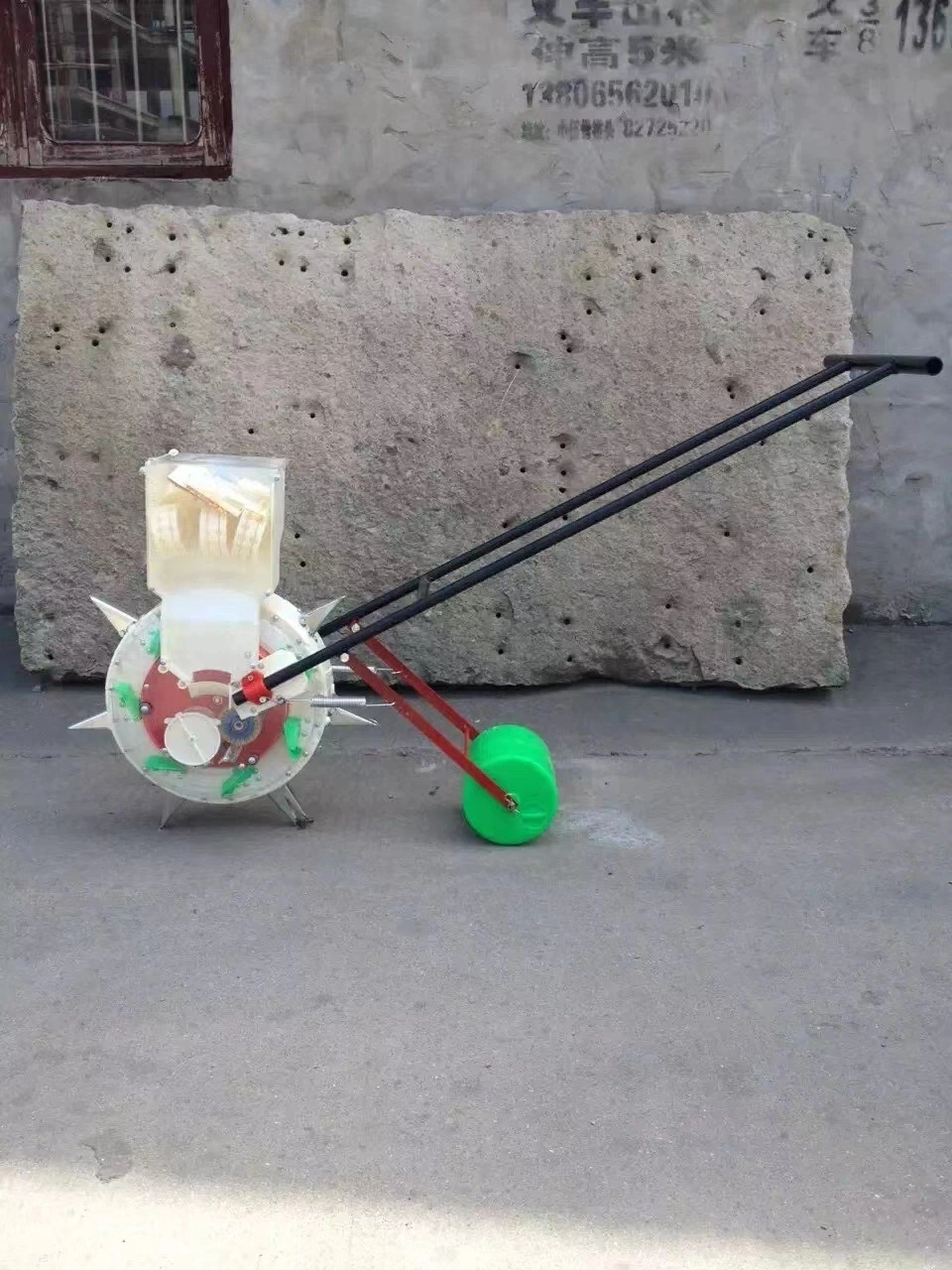 Multi-Functional Sowing and Fertilizing Machine