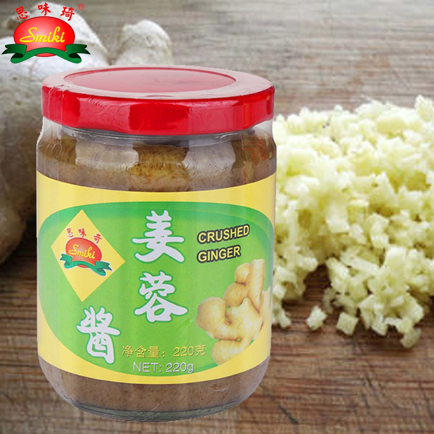 Simply Organic Minced Ginger 220g