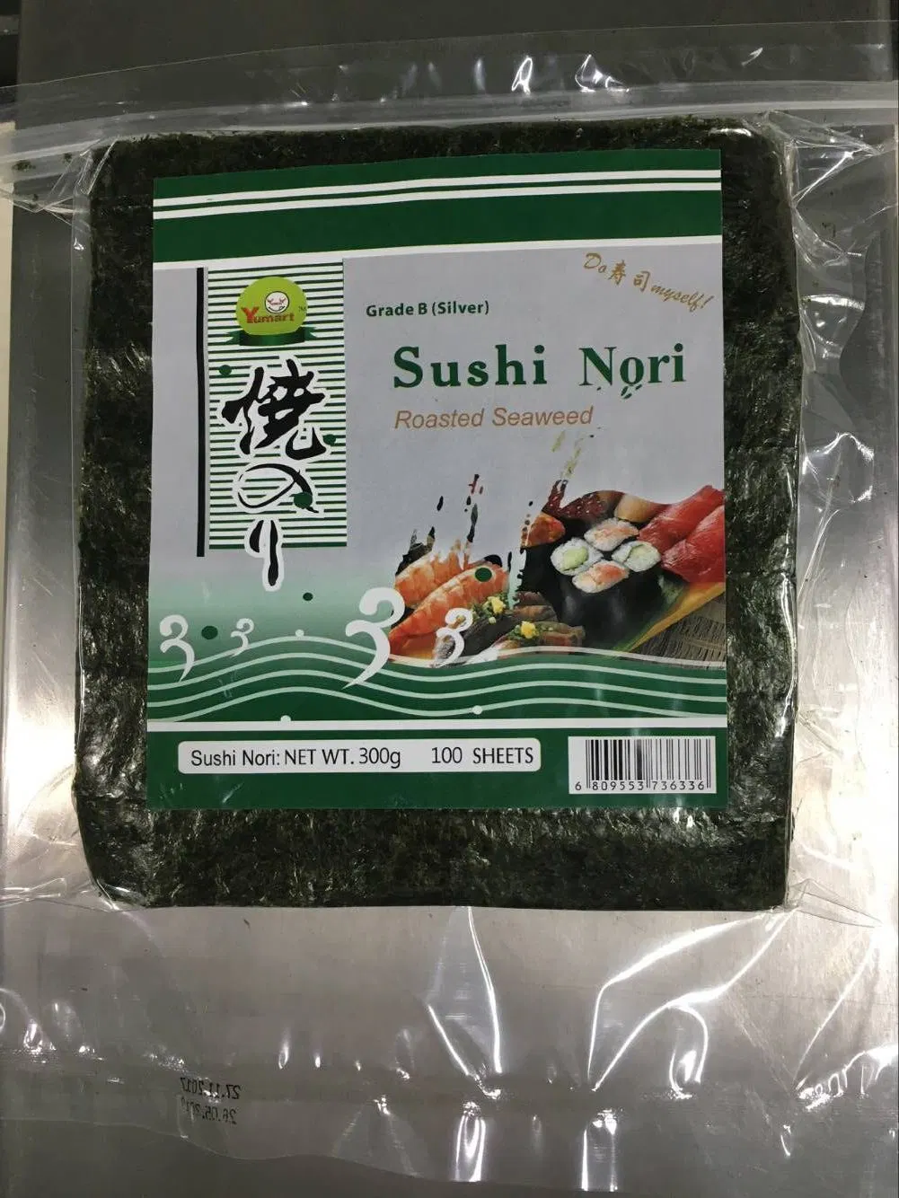 Hoja de Nori Sushi